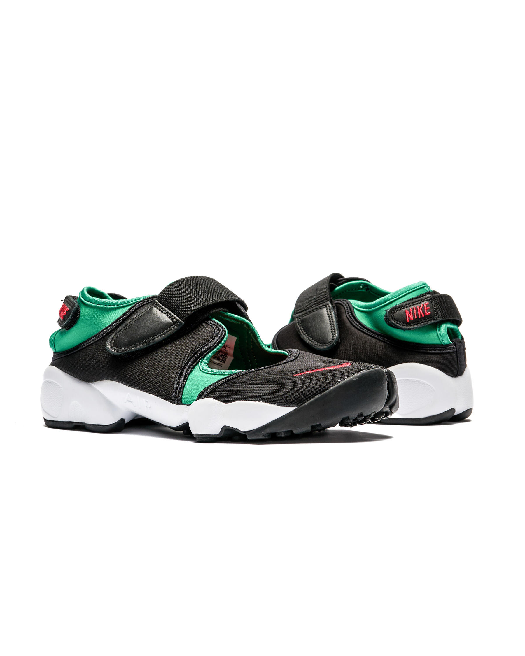 wmns nike air rift